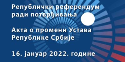 Републички референдум 2022.